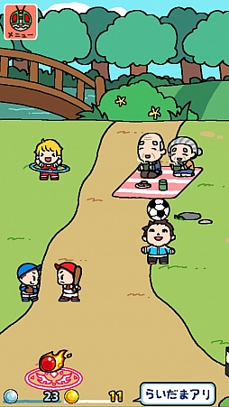 ꡼ No.006 | ͤμϲ̥饤!? ֲַ̥饤ĤפҲ𤹤֡ʤۤܡޥۥ̿1094