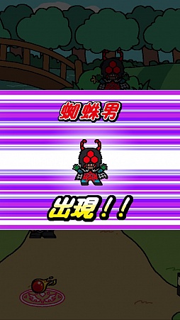 ꡼ No.007 | ͤμϲ̥饤!? ֲַ̥饤ĤפҲ𤹤֡ʤۤܡޥۥ̿1094