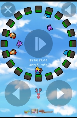 ���������꡼ No.002�Υ���ͥ������ / 1�Ĥ�ü���Ƕ���/����ץ쥤���ǽ�������奢�륢�������֥��ƥåץʥ��ȡפ�Ҳ𤹤�֡ʤۤܡ��������ޥۥ������̿�����954��