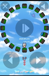 ���������꡼ No.008�Υ���ͥ������ / 1�Ĥ�ü���Ƕ���/����ץ쥤���ǽ�������奢�륢�������֥��ƥåץʥ��ȡפ�Ҳ𤹤�֡ʤۤܡ��������ޥۥ������̿�����954��