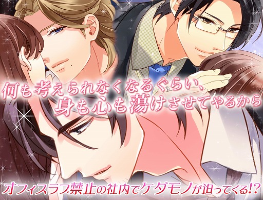 ꡼ No.002Υͥ / ּΥΤ!?ե֤ˡפAndroidǤۿ