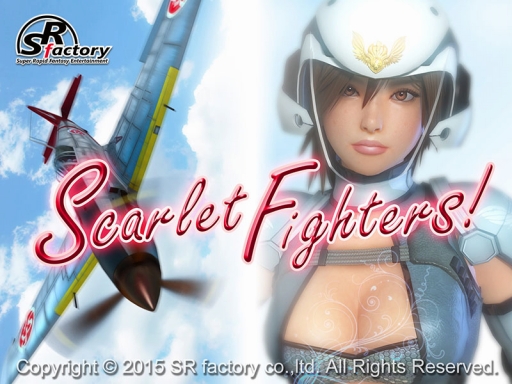 ���������꡼ No.001�Υ���ͥ������ / ����Ʈ�� x �������ɤ����󥻥ץȤ�STG�֥�������åȡ��ե����������פ��ۿ�����