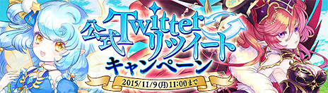 ���������꡼ No.008�Υ���ͥ������ / X-LEGEND��������������� -ASTRAL TALE-�פ���ԥƥ������罸�򥹥����ȡ���4.5Ƭ�ȡɤβİ�������餬��������ե��󥿥���MMORPG