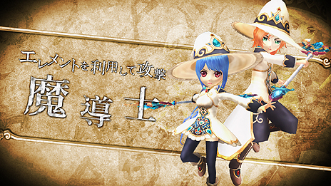 ���������꡼ No.008�Υ���ͥ������ / ���������áס��о줹��7�Ĥο��Ȥ䡤������ɬ�����ֱ����פ򤽤줾��Ҳ𤹤�ࡼ�ӡ�������