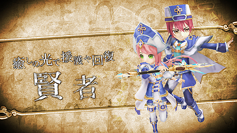 ���������꡼ No.010�Υ���ͥ������ / ���������áס��о줹��7�Ĥο��Ȥ䡤������ɬ�����ֱ����פ򤽤줾��Ҳ𤹤�ࡼ�ӡ�������