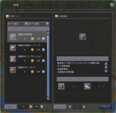 ���������꡼ No.007�Υ���ͥ������ / ���������áס���ư����̩���ϡɤξҲ�ࡼ�ӡ���������������ư�䥳���ǥ��͡��Ȥ�ڤ���������ε���