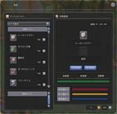 ���������꡼ No.009�Υ���ͥ������ / ���������áס���ư����̩���ϡɤξҲ�ࡼ�ӡ���������������ư�䥳���ǥ��͡��Ȥ�ڤ���������ε���