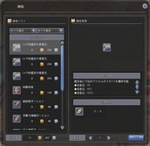 ���������꡼ No.011�Υ���ͥ������ / ���������áס���ư����̩���ϡɤξҲ�ࡼ�ӡ���������������ư�䥳���ǥ��͡��Ȥ�ڤ���������ε���