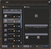 ���������꡼ No.013�Υ���ͥ������ / ���������áס���ư����̩���ϡɤξҲ�ࡼ�ӡ���������������ư�䥳���ǥ��͡��Ȥ�ڤ���������ε���