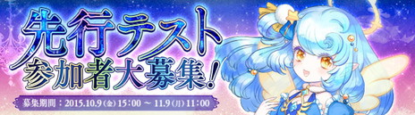 ���������꡼ No.018�Υ���ͥ������ / ���������áס���ư����̩���ϡɤξҲ�ࡼ�ӡ���������������ư�䥳���ǥ��͡��Ȥ�ڤ���������ε���