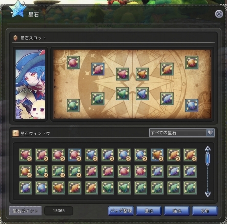 ���������꡼ No.007�Υ���ͥ������ / ���������áץ��������δ��ܤȤʤ롤4�Ĥ����Ǥ�Ҳ𤹤�ࡼ�ӡ������