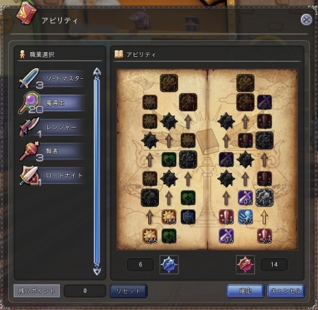 ���������꡼ No.009�Υ���ͥ������ / ���������áץ��������δ��ܤȤʤ롤4�Ĥ����Ǥ�Ҳ𤹤�ࡼ�ӡ������