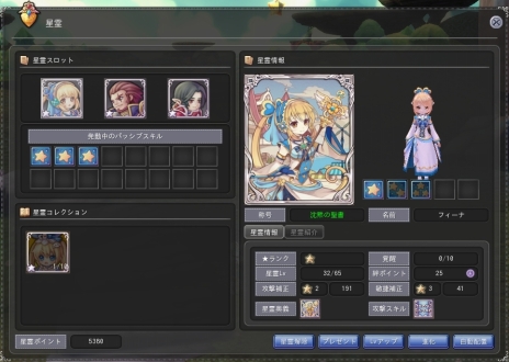 ���������꡼ No.010�Υ���ͥ������ / ���������áץ��������δ��ܤȤʤ롤4�Ĥ����Ǥ�Ҳ𤹤�ࡼ�ӡ������