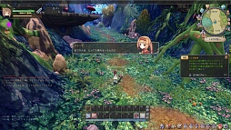 ꡼ No.001 | İMMORPGX-LEGENDο -ASTRAL TALE-116ԥƥȤ򳫻ϡˤʤܥƥϡ