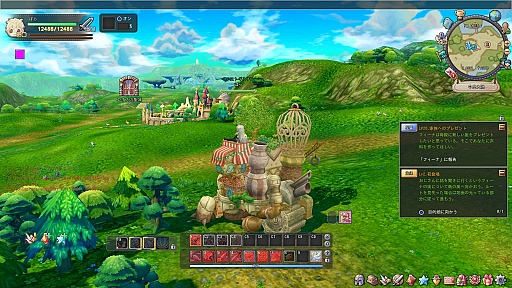 ꡼ No.005 | İMMORPGX-LEGENDο -ASTRAL TALE-116ԥƥȤ򳫻ϡˤʤܥƥϡ