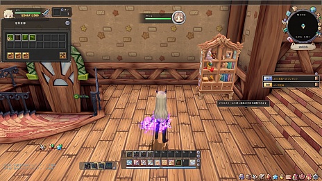 ꡼ No.007 | İMMORPGX-LEGENDο -ASTRAL TALE-116ԥƥȤ򳫻ϡˤʤܥƥϡ