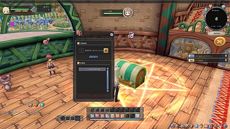 ꡼ No.010 | İMMORPGX-LEGENDο -ASTRAL TALE-116ԥƥȤ򳫻ϡˤʤܥƥϡ