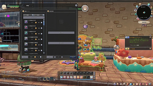 ꡼ No.028 | İMMORPGX-LEGENDο -ASTRAL TALE-116ԥƥȤ򳫻ϡˤʤܥƥϡ