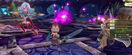 ꡼ No.035 | İMMORPGX-LEGENDο -ASTRAL TALE-116ԥƥȤ򳫻ϡˤʤܥƥϡ