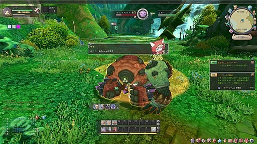 ꡼ No.038 | İMMORPGX-LEGENDο -ASTRAL TALE-116ԥƥȤ򳫻ϡˤʤܥƥϡ