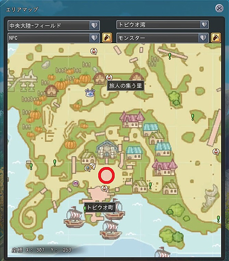 ���������꡼ No.004�Υ���ͥ������ / X-LEGEND����MMO���������� -ASTRAL TALE-�פ���ԥƥ��Ȥ������������ȡ�������Ͽ��Ԥ��Хƥ��ȴ���������滲�ä��ǽ