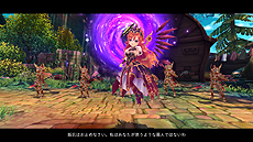 ���������꡼ No.005�Υ���ͥ������ / X-LEGEND����MMO���������� -ASTRAL TALE-�פ���ԥƥ��Ȥ������������ȡ�������Ͽ��Ԥ��Хƥ��ȴ���������滲�ä��ǽ