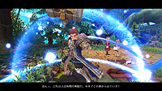 ���������꡼ No.007�Υ���ͥ������ / X-LEGEND����MMO���������� -ASTRAL TALE-�פ���ԥƥ��Ȥ������������ȡ�������Ͽ��Ԥ��Хƥ��ȴ���������滲�ä��ǽ