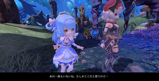 ���������꡼ No.012�Υ���ͥ������ / X-LEGEND�ο���MMORPG���������� -ASTRAL TALE-�פγ�ȯ/���ĤΥ����ޥ�˥��󥿥ӥ塼����ͳ��ž�������臘�ܺ�ʤ�ǤϤ����򤵤Ȥ�