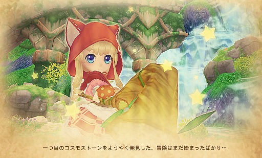 ���������꡼ No.016�Υ���ͥ������ / X-LEGEND�ο���MMORPG���������� -ASTRAL TALE-�פγ�ȯ/���ĤΥ����ޥ�˥��󥿥ӥ塼����ͳ��ž�������臘�ܺ�ʤ�ǤϤ����򤵤Ȥ�