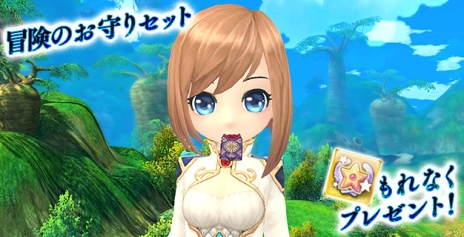 ���������꡼ No.010�Υ���ͥ������ / ���������� -ASTRAL TALE-�פ����������ӥ������ϡ���Υ��ס���˾�äư�ư��������֥��ꥹ�פ������