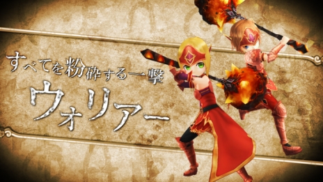 ���������꡼ No.013�Υ���ͥ������ / ���������� -ASTRAL TALE-�פ����������ӥ������ϡ���Υ��ס���˾�äư�ư��������֥��ꥹ�פ������