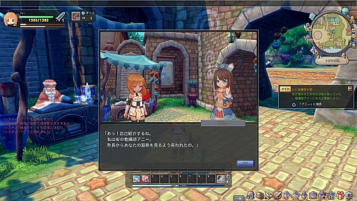 ���������꡼ No.005�Υ���ͥ������ / ��PR�ۤĤ������������ӥ��������ȡ������������� -ASTRAL TALE-�ץХȥ�Υ��Ĥ򲡤����ƥ������ȥ��å������褦