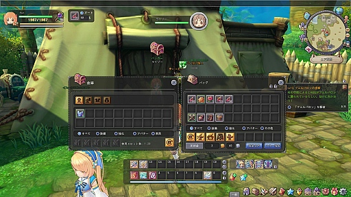 ���������꡼ No.007�Υ���ͥ������ / ��PR�ۤĤ������������ӥ��������ȡ������������� -ASTRAL TALE-�ץХȥ�Υ��Ĥ򲡤����ƥ������ȥ��å������褦