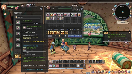 ���������꡼ No.026�Υ���ͥ������ / ��PR�ۤĤ������������ӥ��������ȡ������������� -ASTRAL TALE-�ץХȥ�Υ��Ĥ򲡤����ƥ������ȥ��å������褦