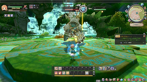 ���������꡼ No.043�Υ���ͥ������ / ��PR�ۤĤ������������ӥ��������ȡ������������� -ASTRAL TALE-�ץХȥ�Υ��Ĥ򲡤����ƥ������ȥ��å������褦