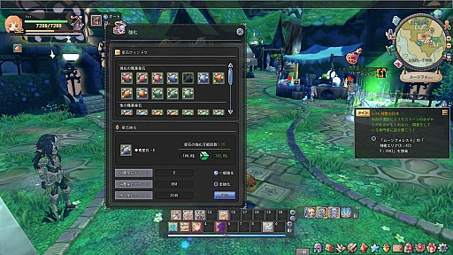 ���������꡼ No.046�Υ���ͥ������ / ��PR�ۤĤ������������ӥ��������ȡ������������� -ASTRAL TALE-�ץХȥ�Υ��Ĥ򲡤����ƥ������ȥ��å������褦