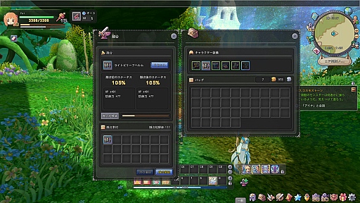 ���������꡼ No.049�Υ���ͥ������ / ��PR�ۤĤ������������ӥ��������ȡ������������� -ASTRAL TALE-�ץХȥ�Υ��Ĥ򲡤����ƥ������ȥ��å������褦