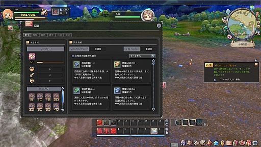 ���������꡼ No.050�Υ���ͥ������ / ��PR�ۤĤ������������ӥ��������ȡ������������� -ASTRAL TALE-�ץХȥ�Υ��Ĥ򲡤����ƥ������ȥ��å������褦