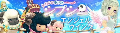 ���������꡼ No.013�Υ���ͥ������ / ���������áס������ȡ֥����ꥢ���פ���������ꥢ�Х������������ִ��պץ��٥�ȡפ���������