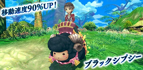 ���������꡼ No.014�Υ���ͥ������ / ���������áס������ȡ֥����ꥢ���פ���������ꥢ�Х������������ִ��պץ��٥�ȡפ���������