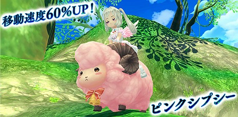 ���������꡼ No.016�Υ���ͥ������ / ���������áס������ȡ֥����ꥢ���פ���������ꥢ�Х������������ִ��պץ��٥�ȡפ���������