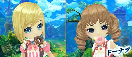 ���������꡼ No.019�Υ���ͥ������ / ���������áס������ȡ֥����ꥢ���פ���������ꥢ�Х������������ִ��պץ��٥�ȡפ���������