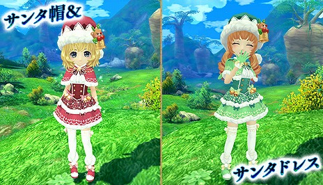 画像ギャラリー No.010のサムネイル画像 / 「星界神話」，次期アップデートで新PvPコンテンツ「スプラッシュアリーナ」を実装。サンタアバターの販売がスタート