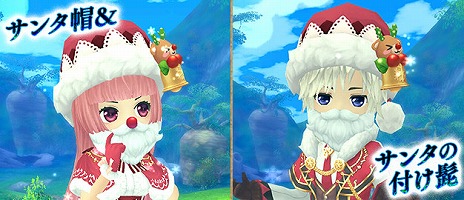 画像ギャラリー No.012のサムネイル画像 / 「星界神話」，次期アップデートで新PvPコンテンツ「スプラッシュアリーナ」を実装。サンタアバターの販売がスタート