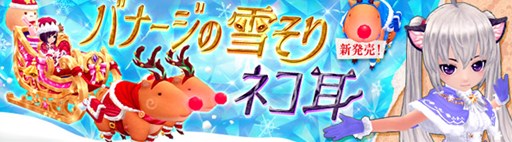 ���������꡼ No.001�Υ���ͥ������ / ���������áס���٥�60�����俷�п�������ʤɤΥ��åץǡ��Ȥ�»�