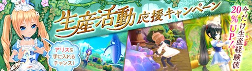 ���������꡼ No.011�Υ���ͥ������ / ���������áס���٥�60�����俷�п�������ʤɤΥ��åץǡ��Ȥ�»�