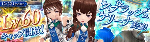 ���������꡼ No.013�Υ���ͥ������ / ���������áס���٥�60�����俷�п�������ʤɤΥ��åץǡ��Ȥ�»�