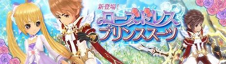 ꡼ No.010Υͥ / áס٥ץ쥤䡼󥸥PvPƥġ֥֥꡼ʡפμ