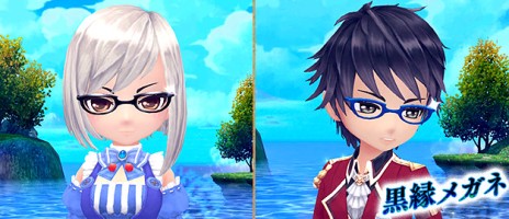 ꡼ No.005 | á׿ֹΡ롼פ䡤ǹ٥󥸥ְ۳¡סְ۳줿ספ