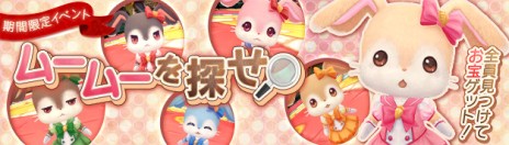 ꡼ No.006Υͥ / á׿ֹΡ롼פ䡤ǹ٥󥸥ְ۳¡סְ۳줿ספ